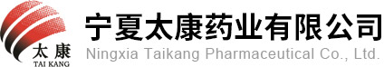 湖北新鑫無(wú)紡布有限公司